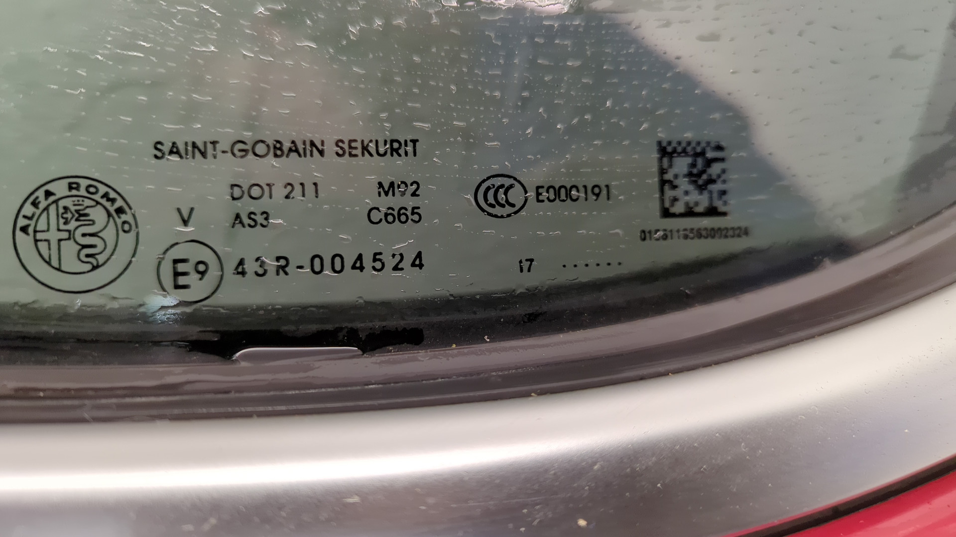 Дверь задняя левая