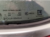 156134606 Дверная карта (Обшивка двери) Alfa Romeo Stelvio 2016-2025 11535104 #6