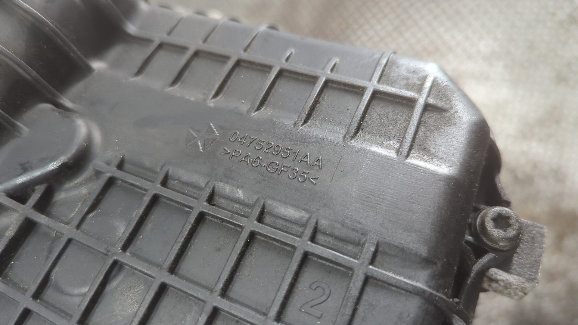 АКПП (автоматическая коробка переключения передач)