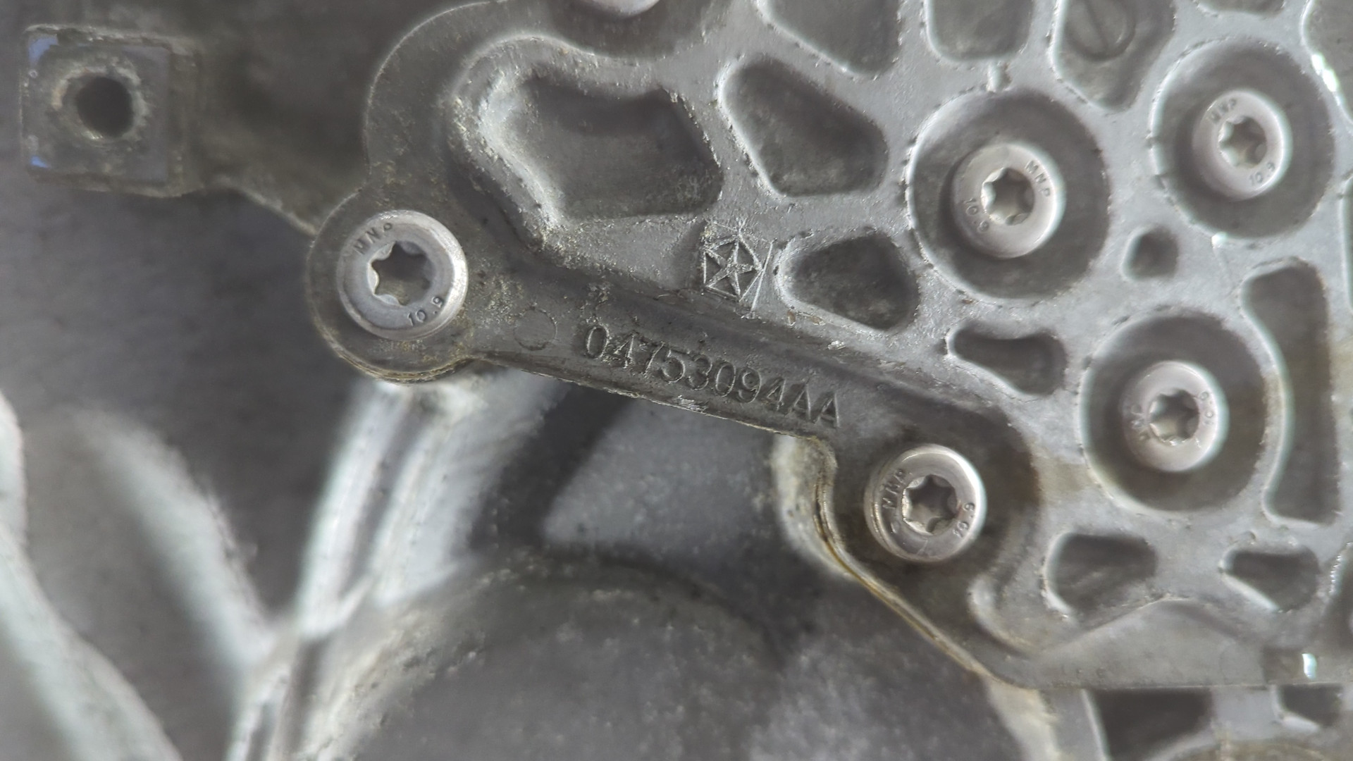 АКПП (автоматическая коробка переключения передач)