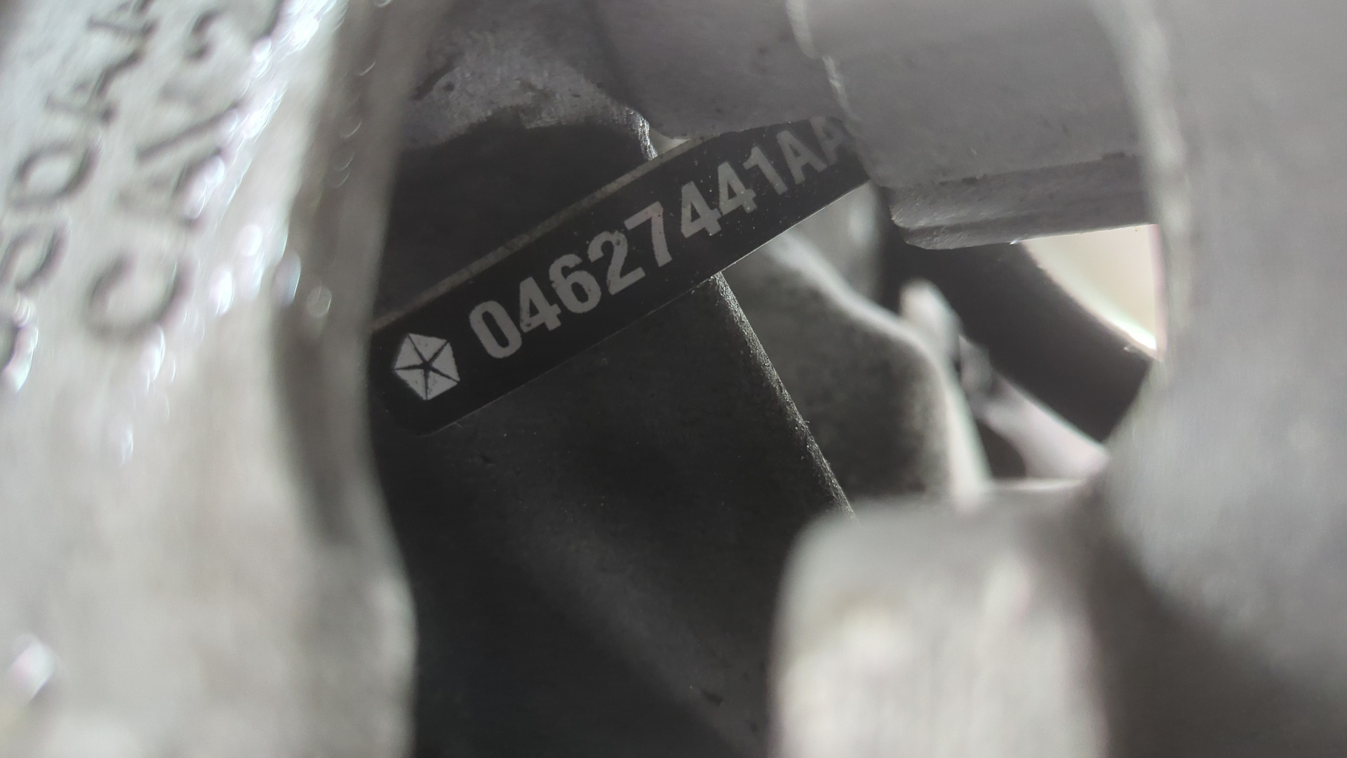 АКПП (автоматическая коробка переключения передач)