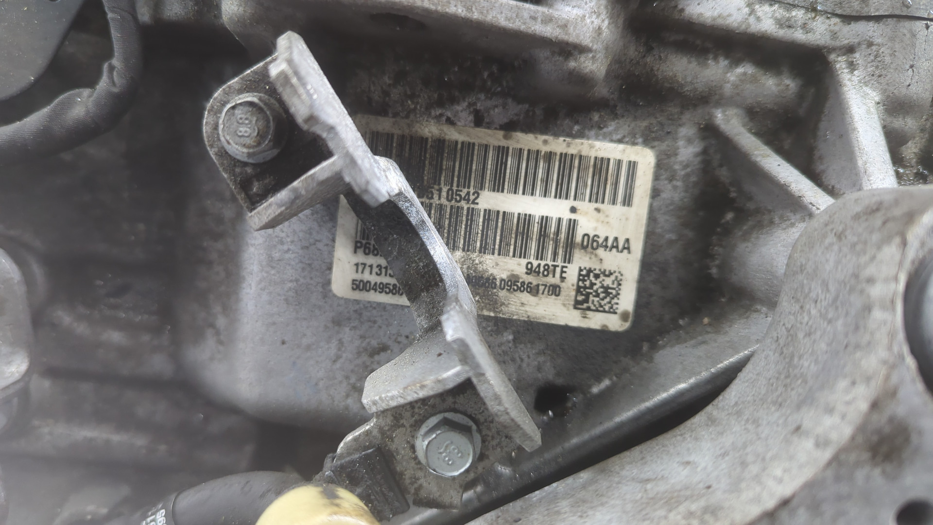 АКПП (автоматическая коробка переключения передач)