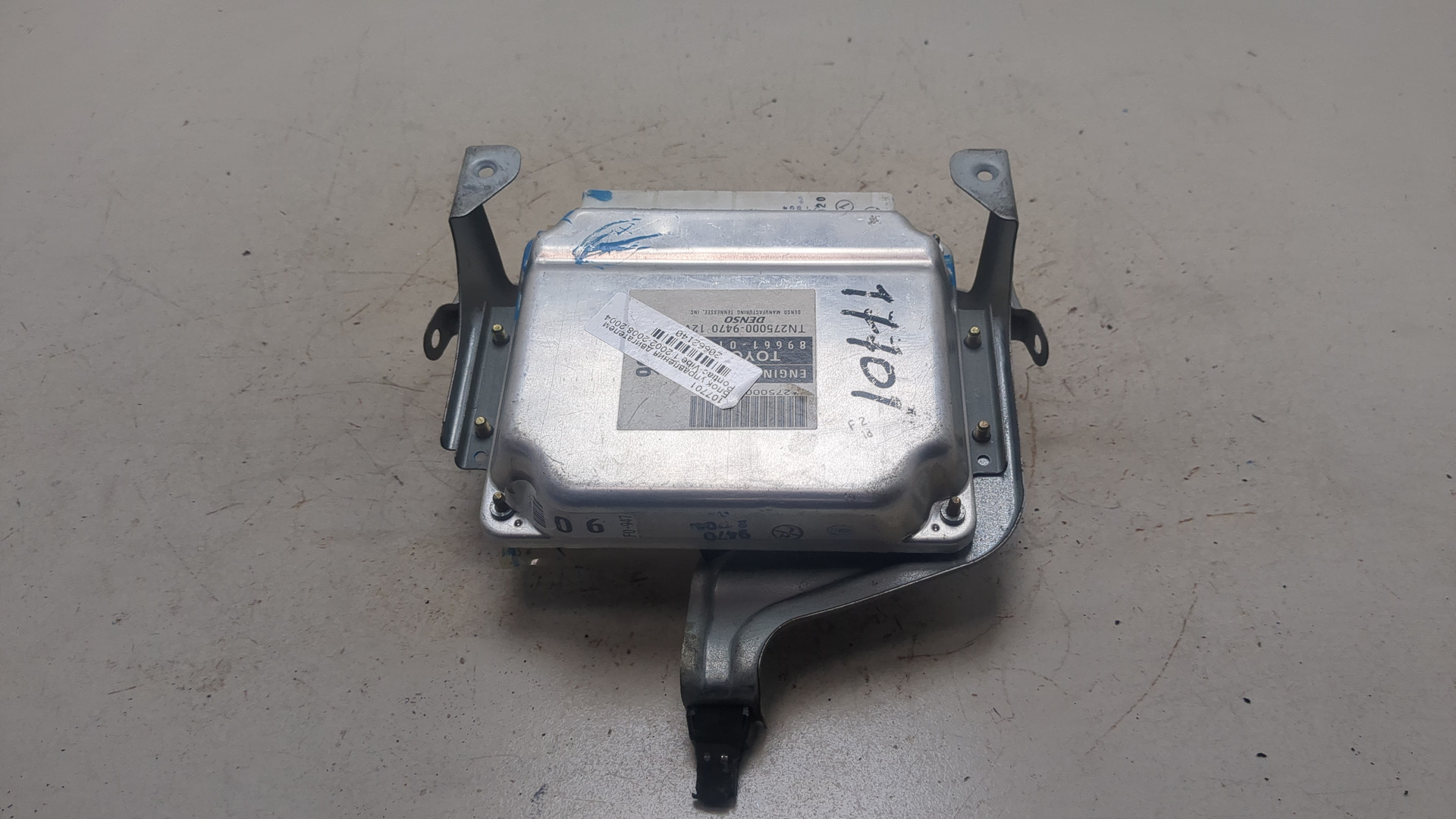 Блок управления двигателем