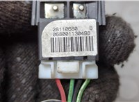 281106800621 Кнопка регулировки педали Chrysler Town-Country 2007-2010 20662144 #2