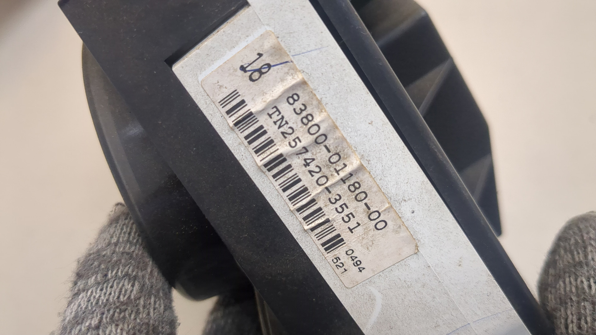 Панель приборов