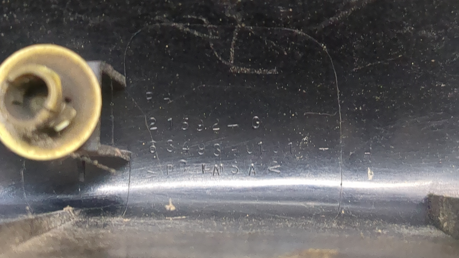 Заглушка рейлинга