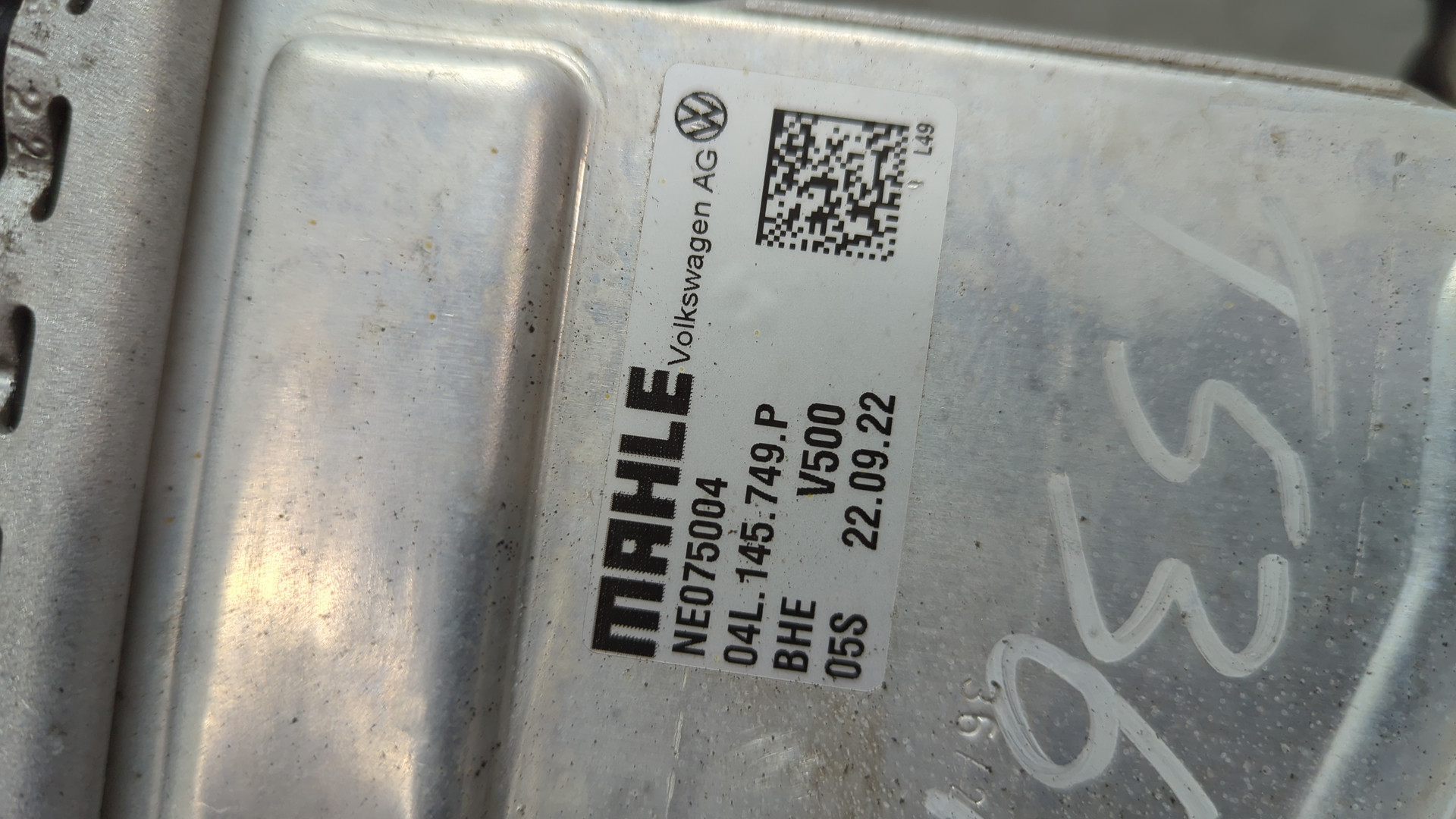 Интеркулер