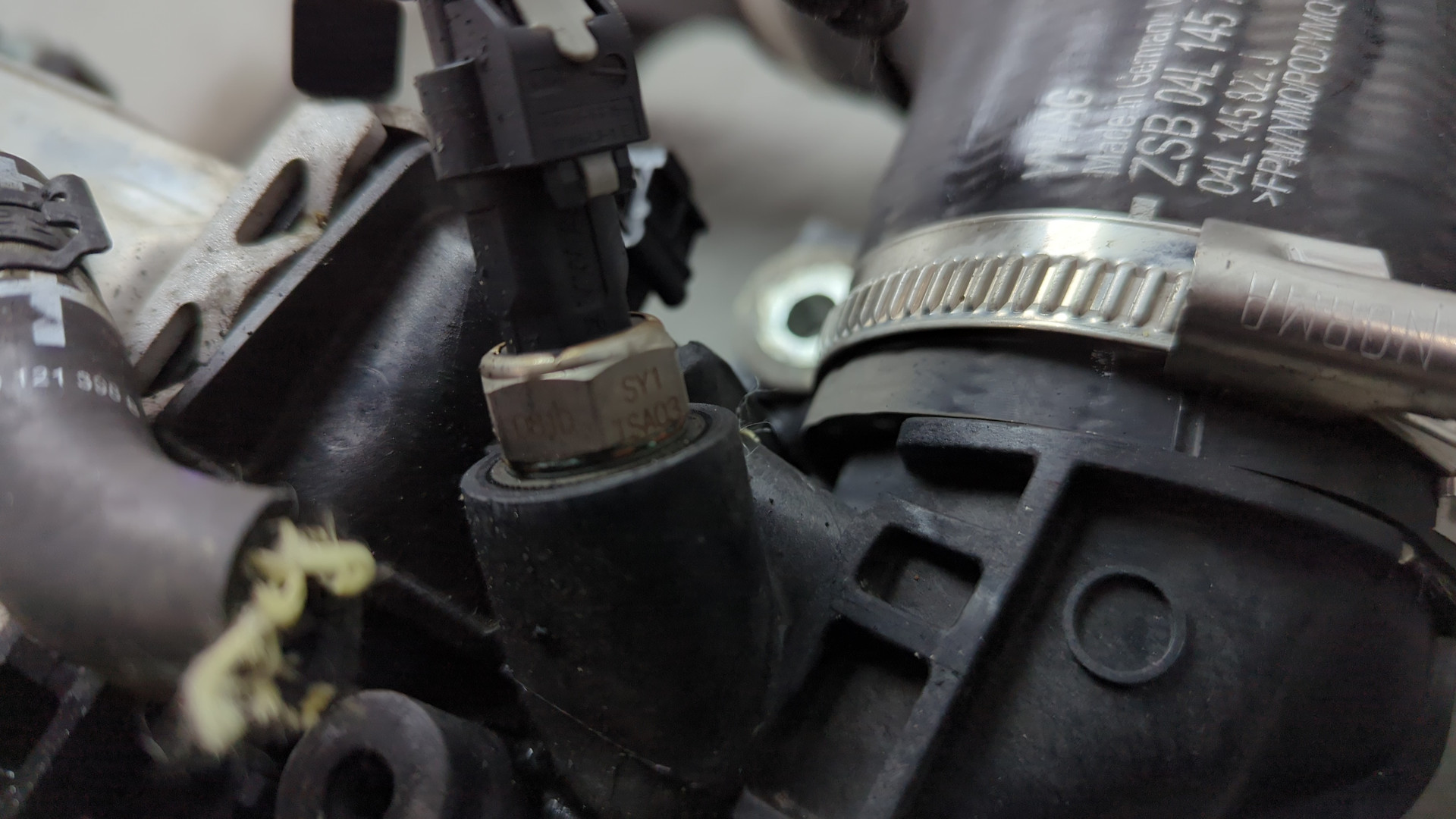 Интеркулер