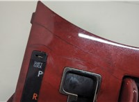  Рамка под кулису Lexus LS460 2006-2017 20662208 #5