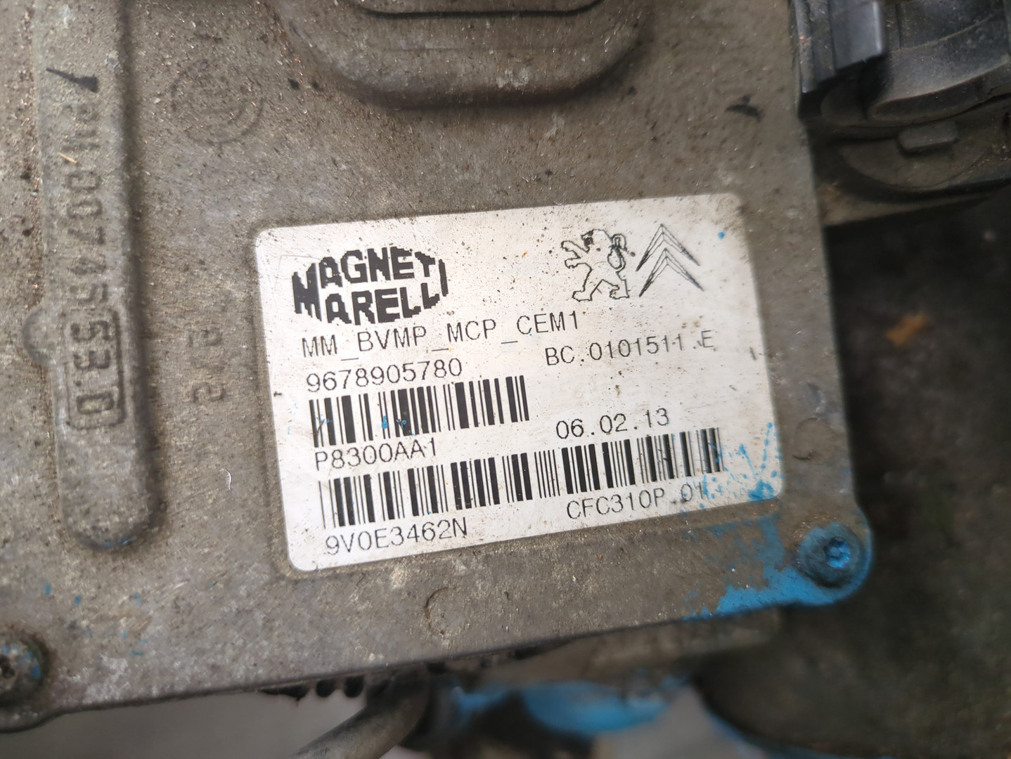 АКПП (автоматическая коробка переключения передач)