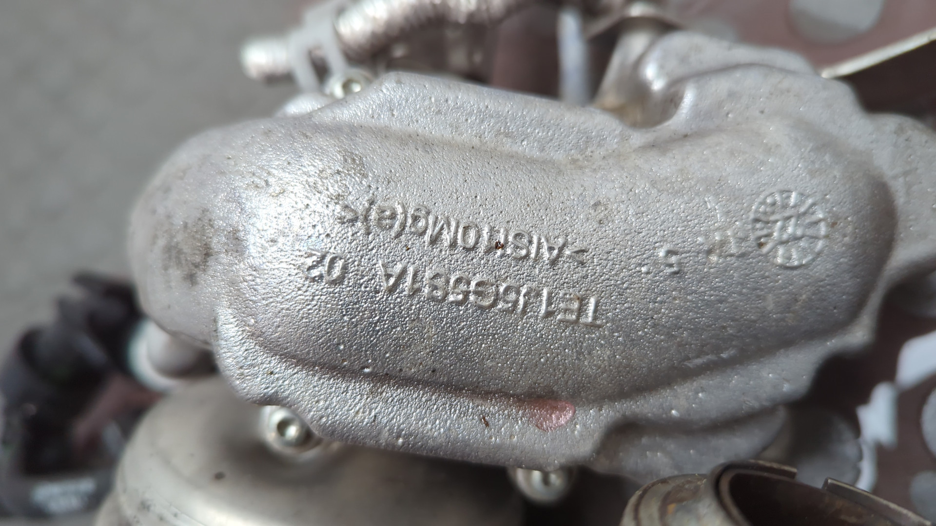 Клапан рециркуляции выхлопных газов (EGR)