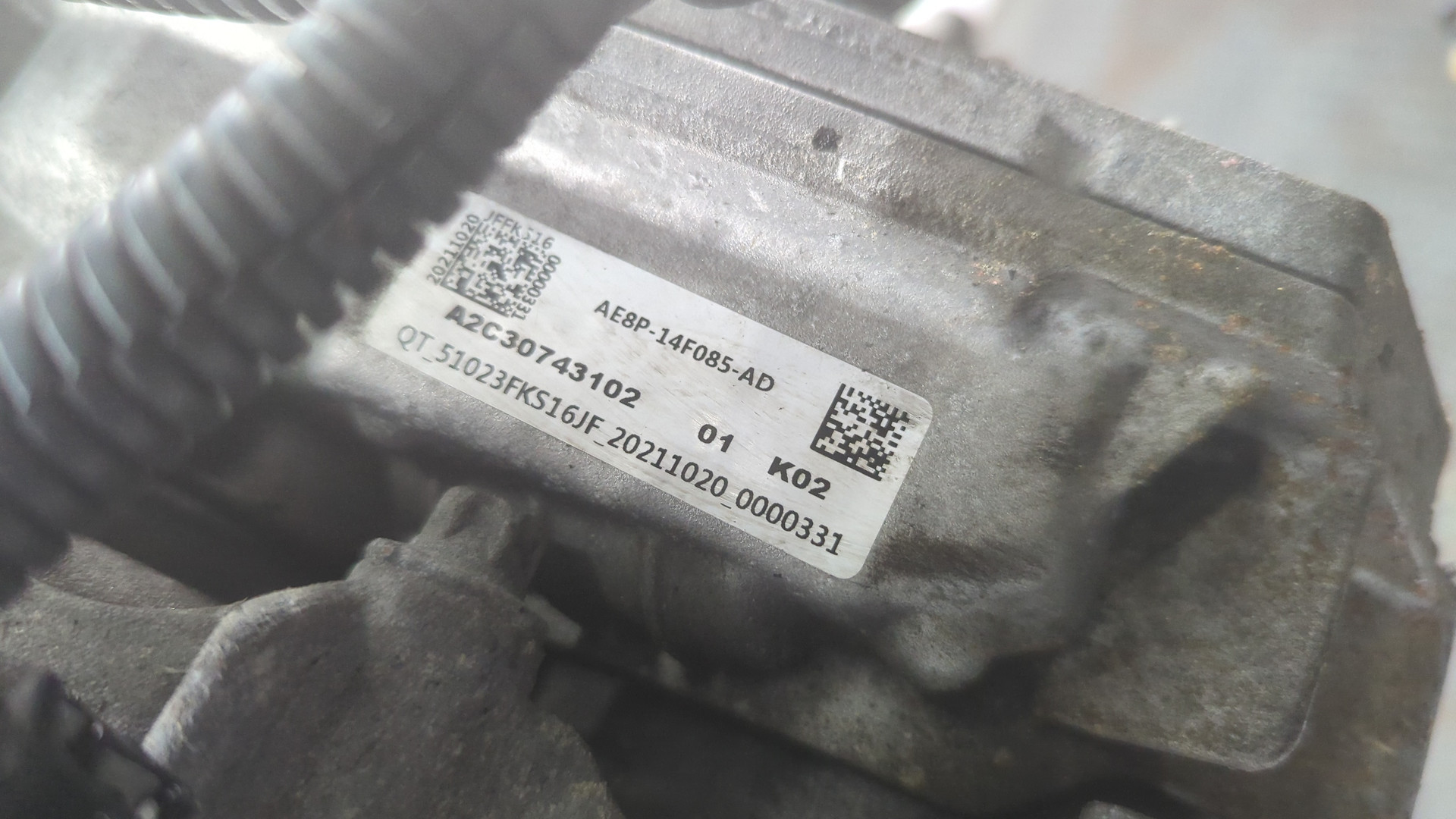 АКПП (автоматическая коробка переключения передач)