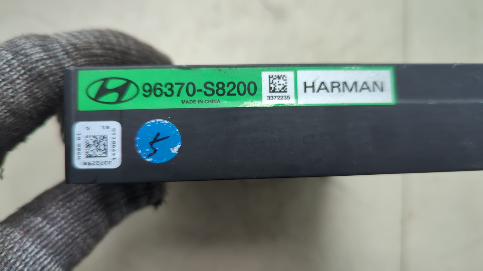 Усилитель акустической системы