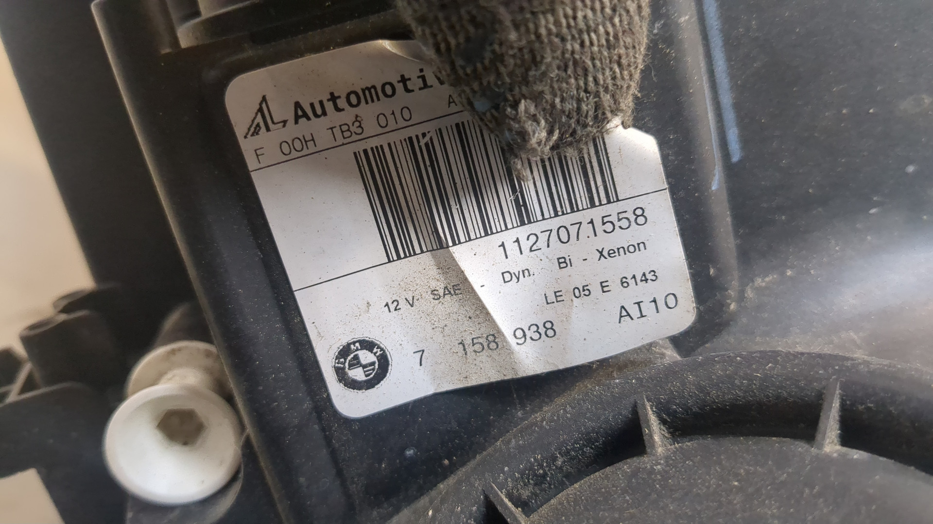 Фара правая