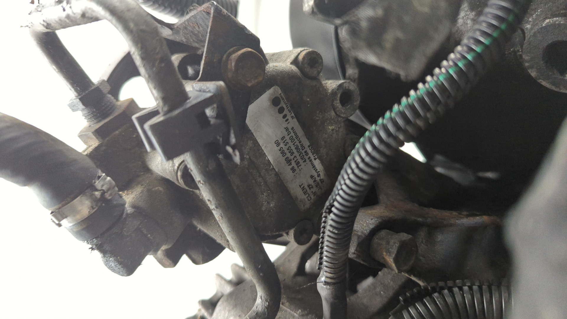 Двигатель (ДВС)