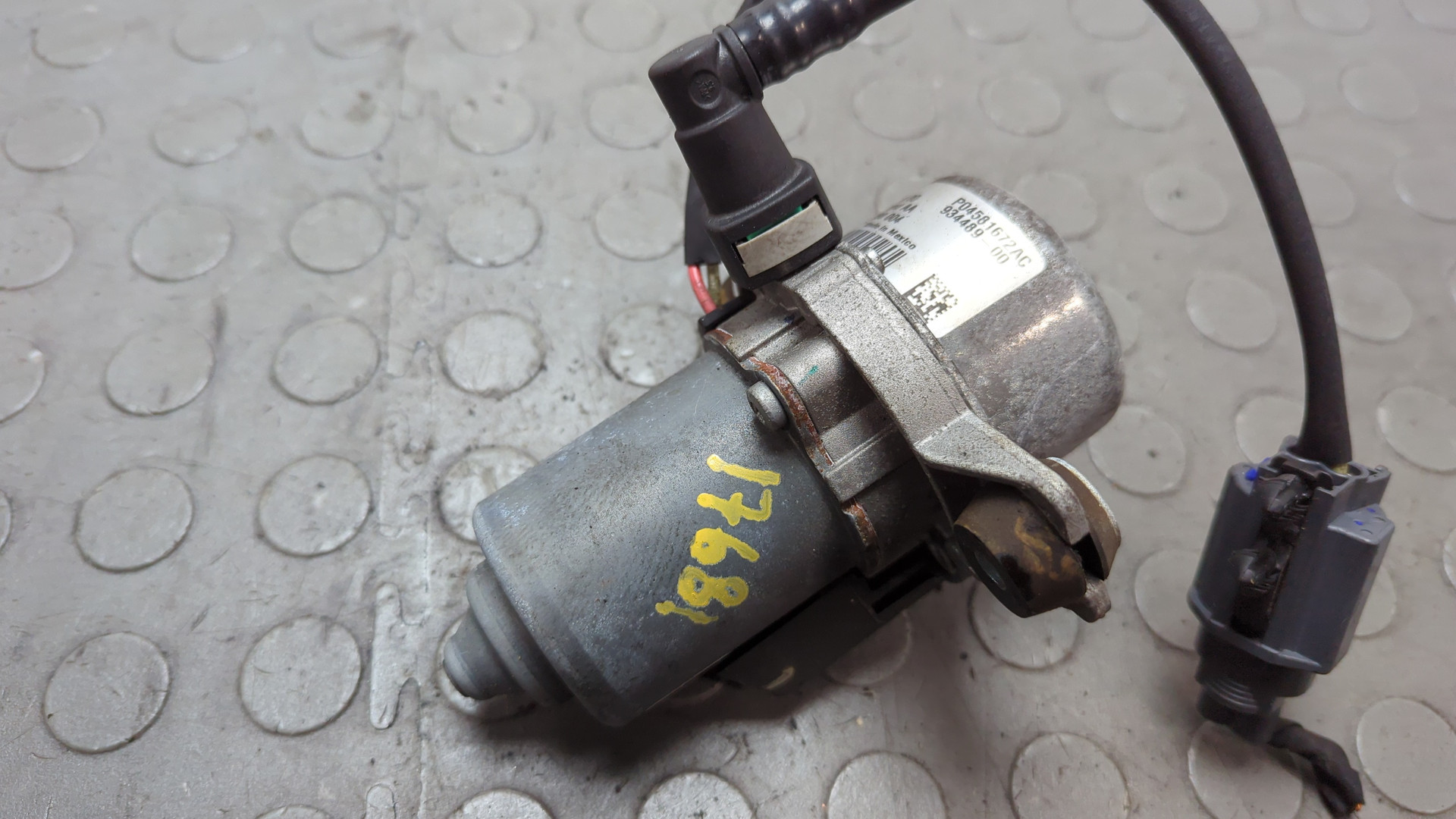 Насос вакуумный