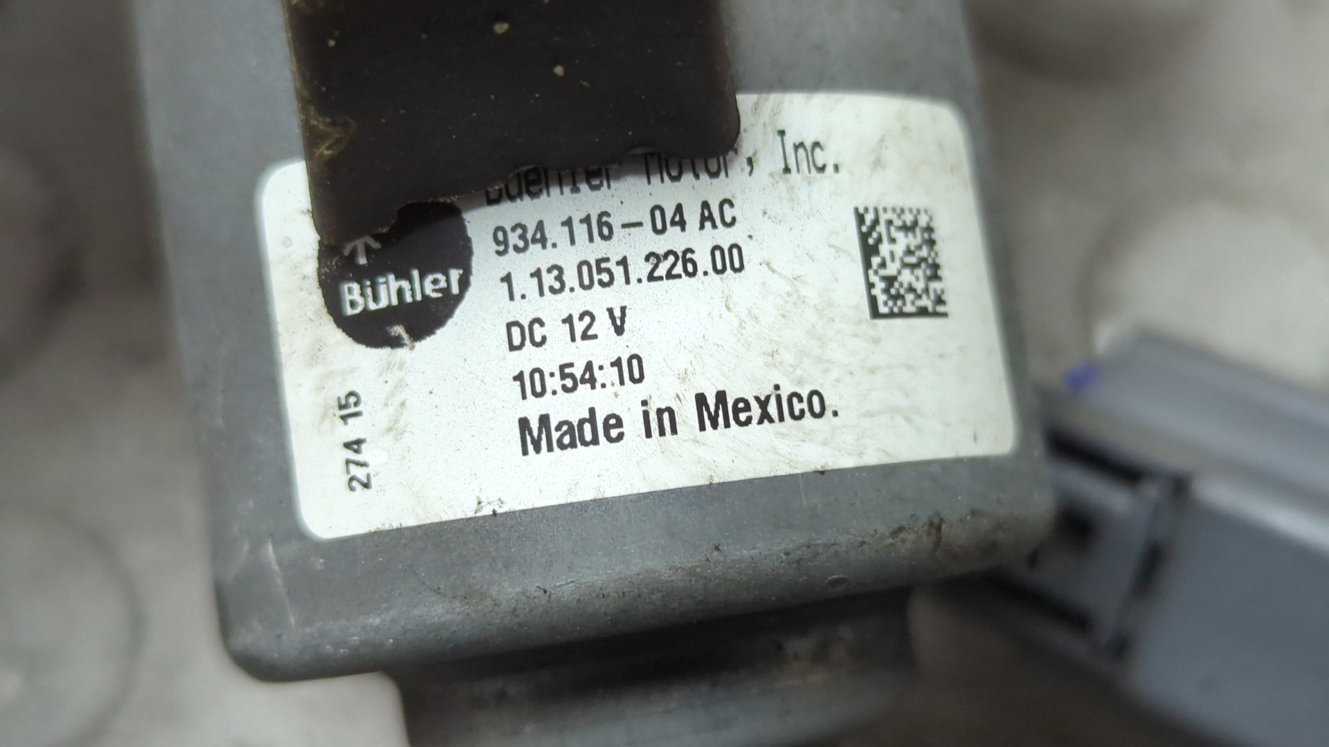 Насос вакуумный