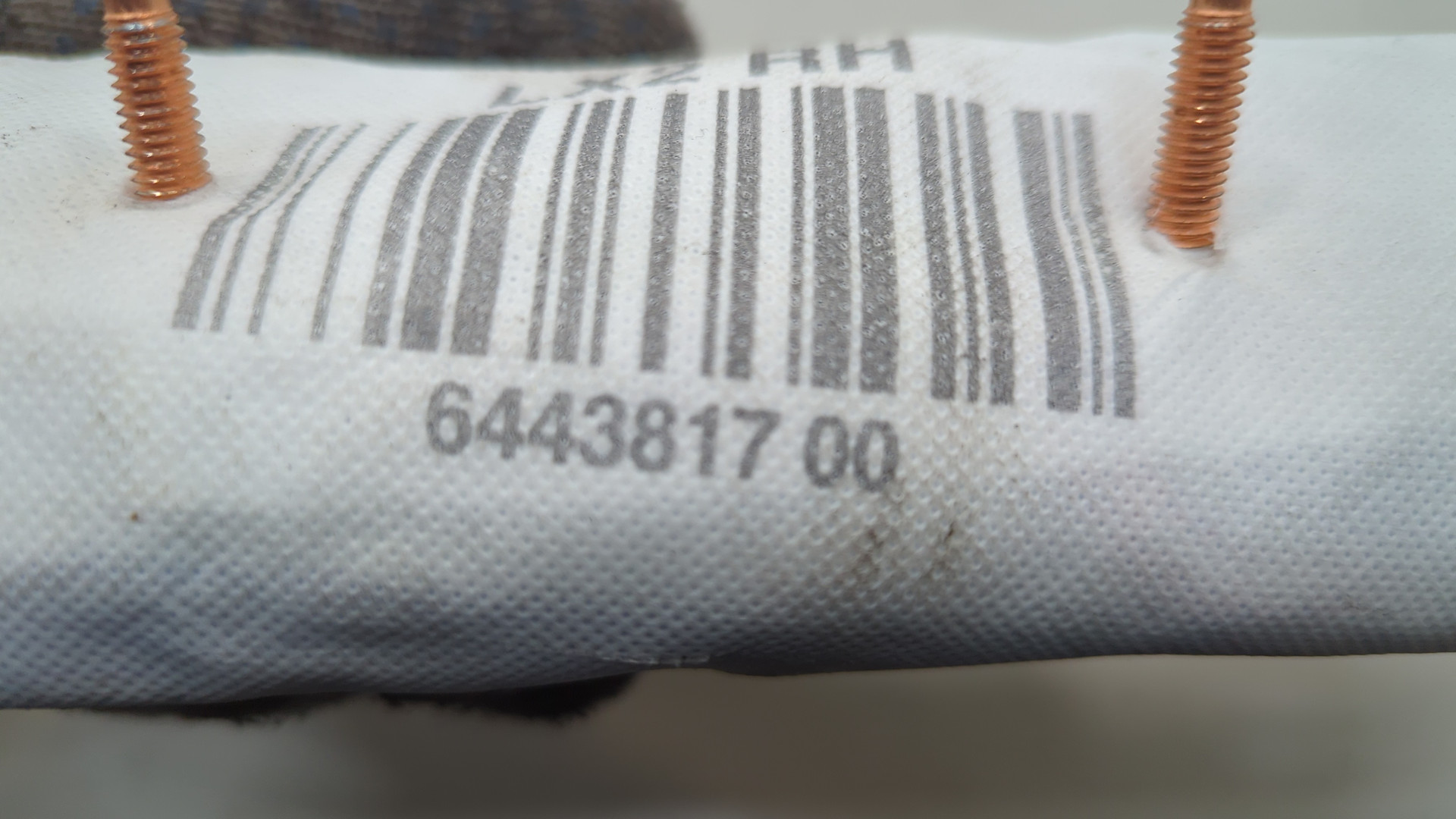 Подушка безопасности боковая (в сиденье)