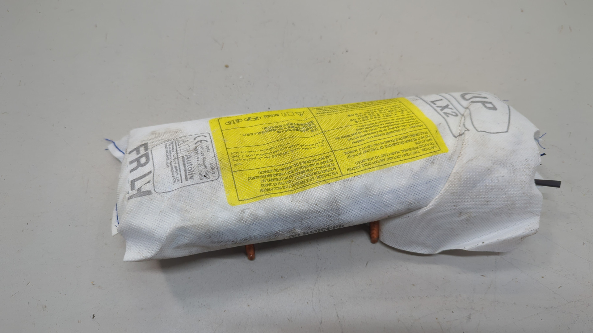 Подушка безопасности боковая (в сиденье)