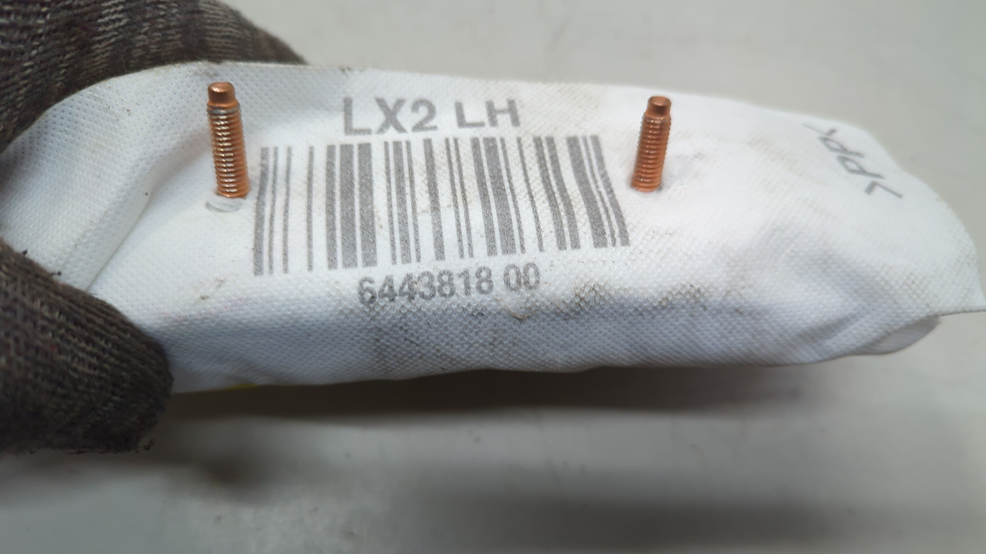 Подушка безопасности боковая (в сиденье)