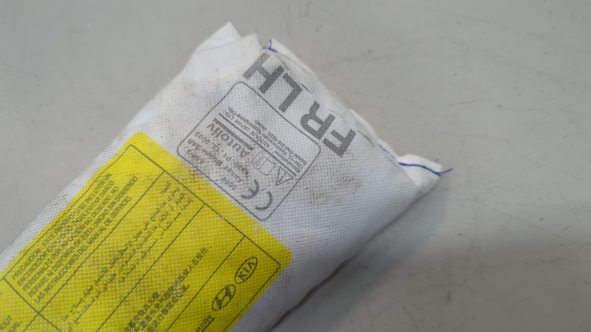 Подушка безопасности боковая (в сиденье)