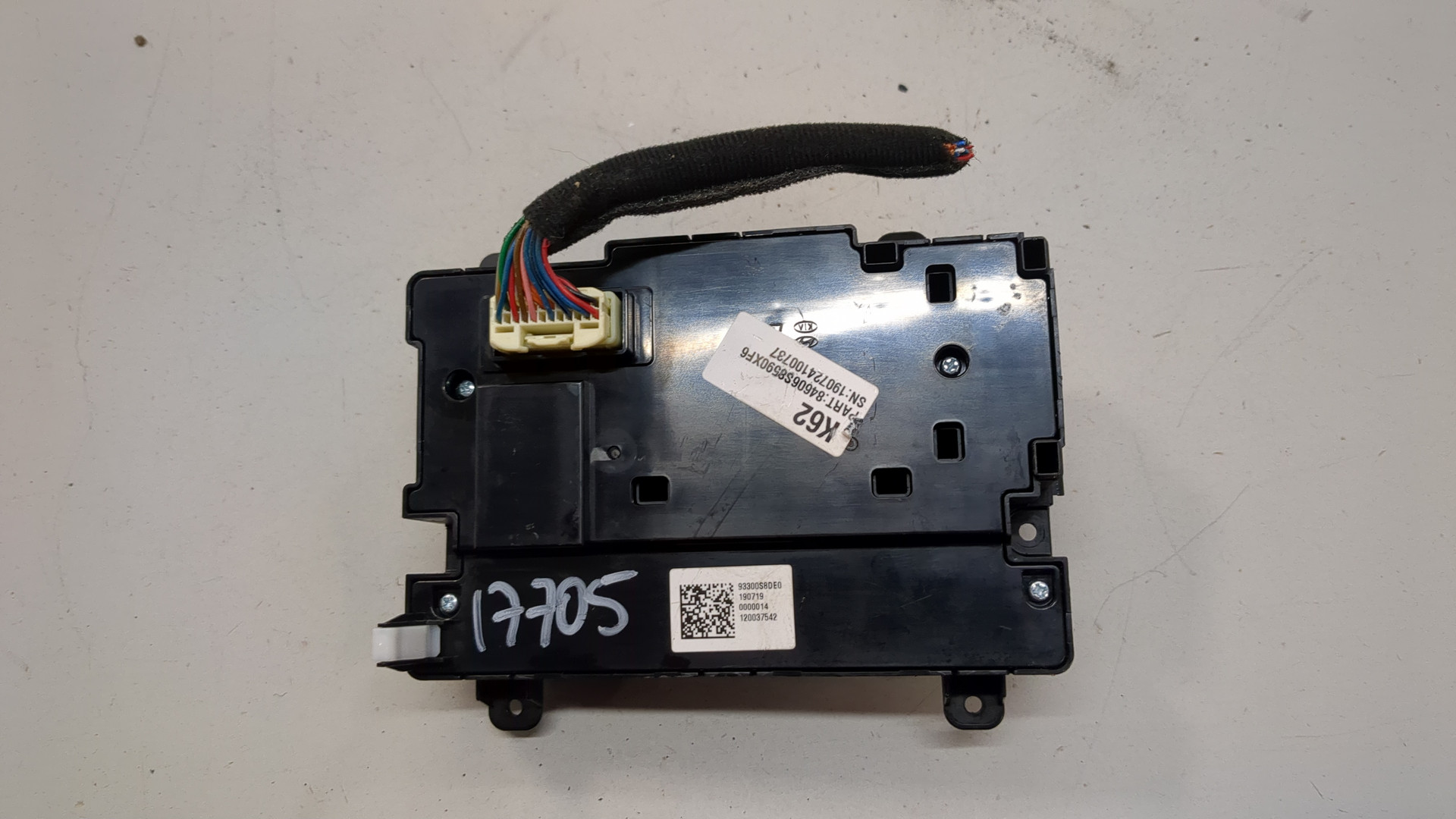 Кнопка многофункциональная