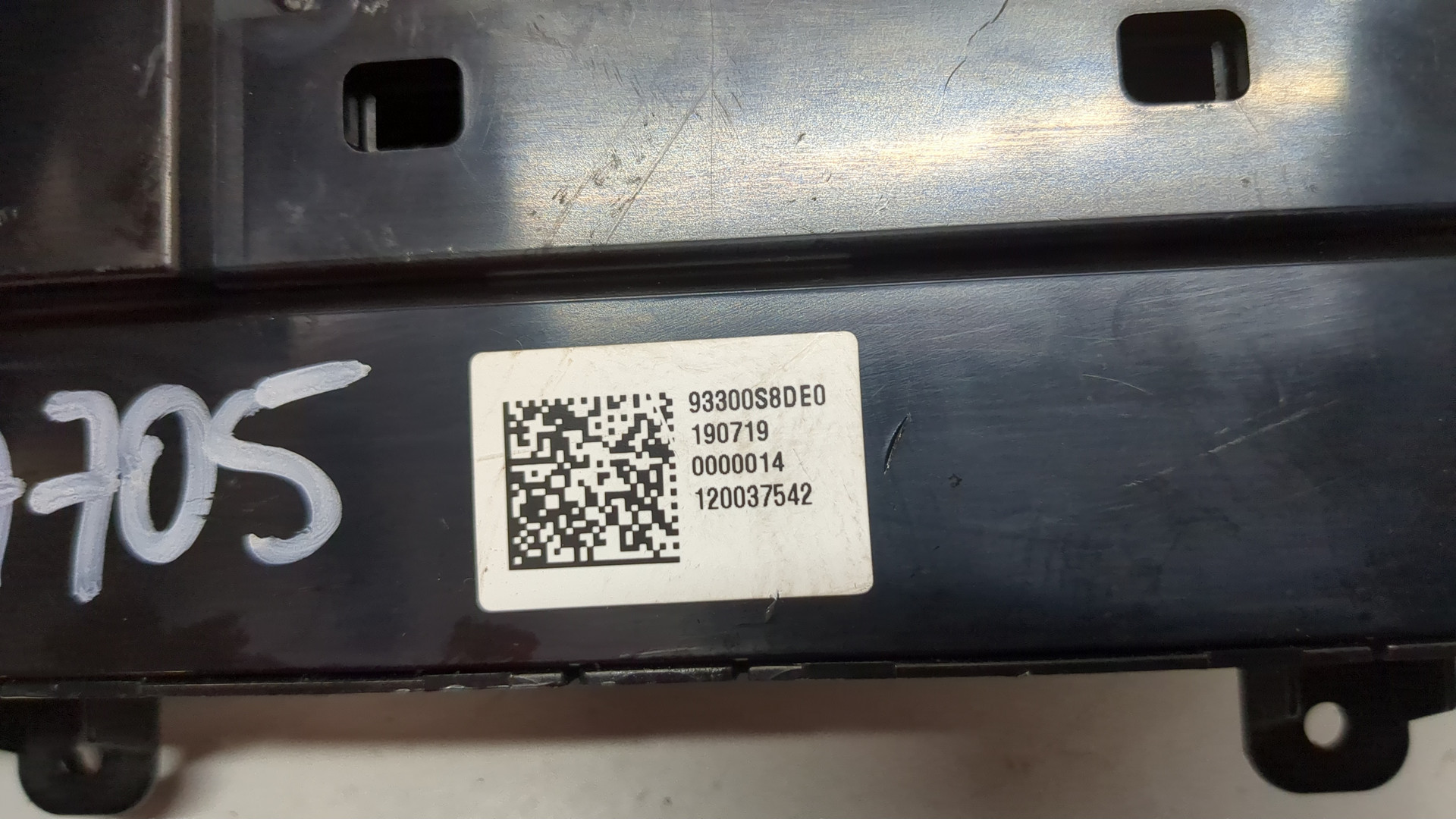 Кнопка многофункциональная