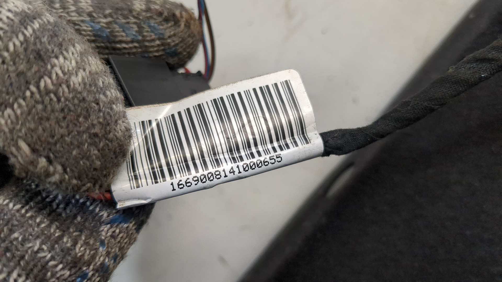 Крышка бардачка