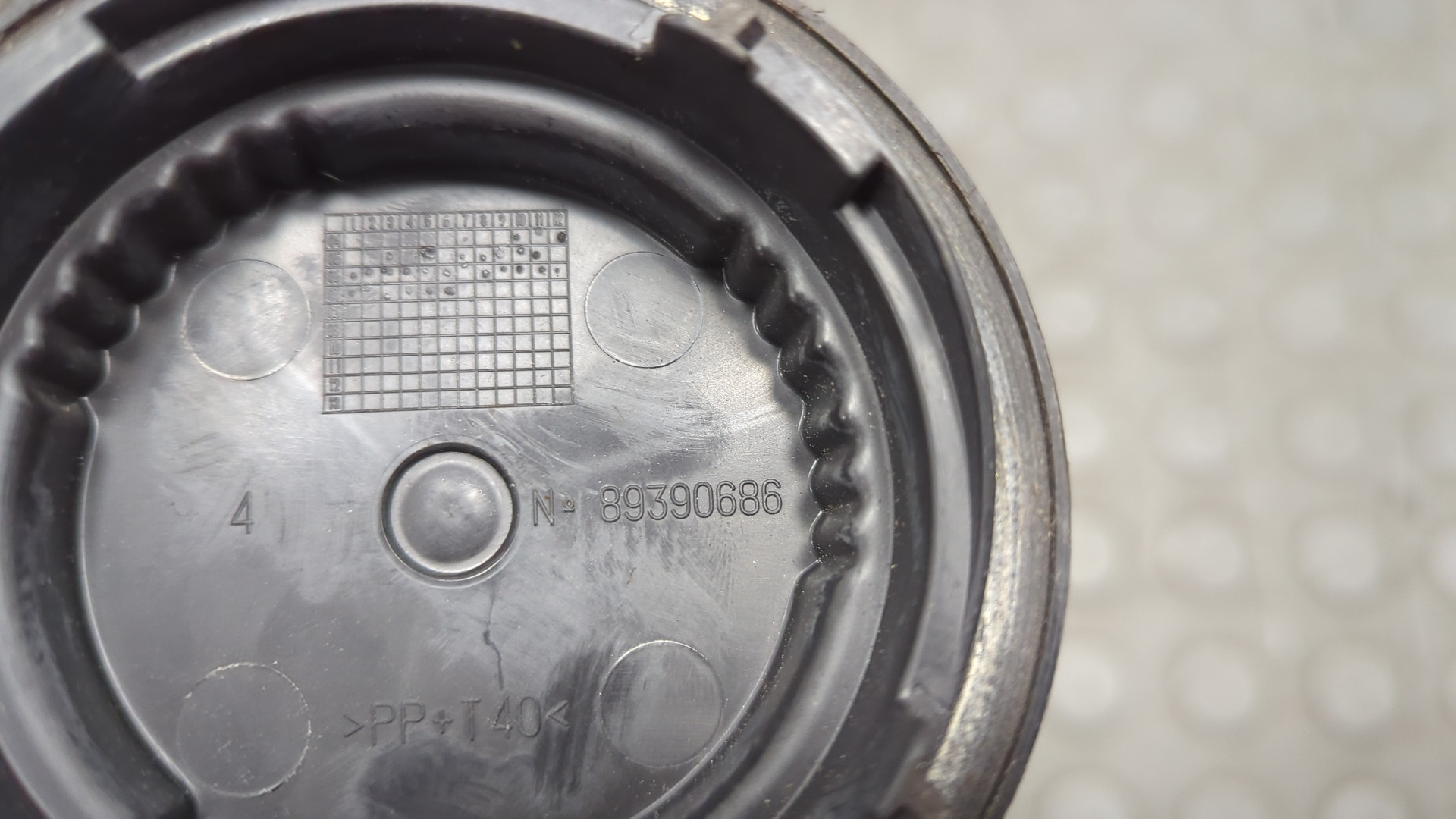 Крышка фары