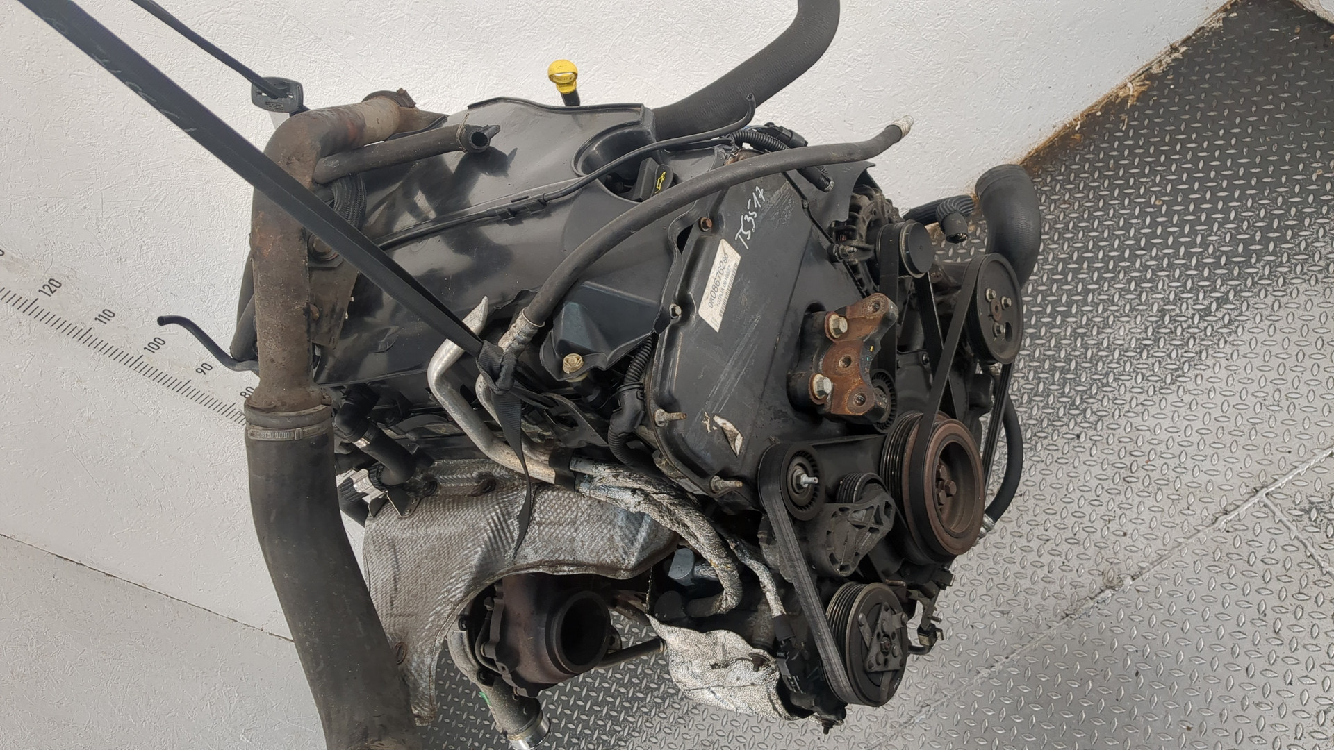 Двигатель (ДВС)