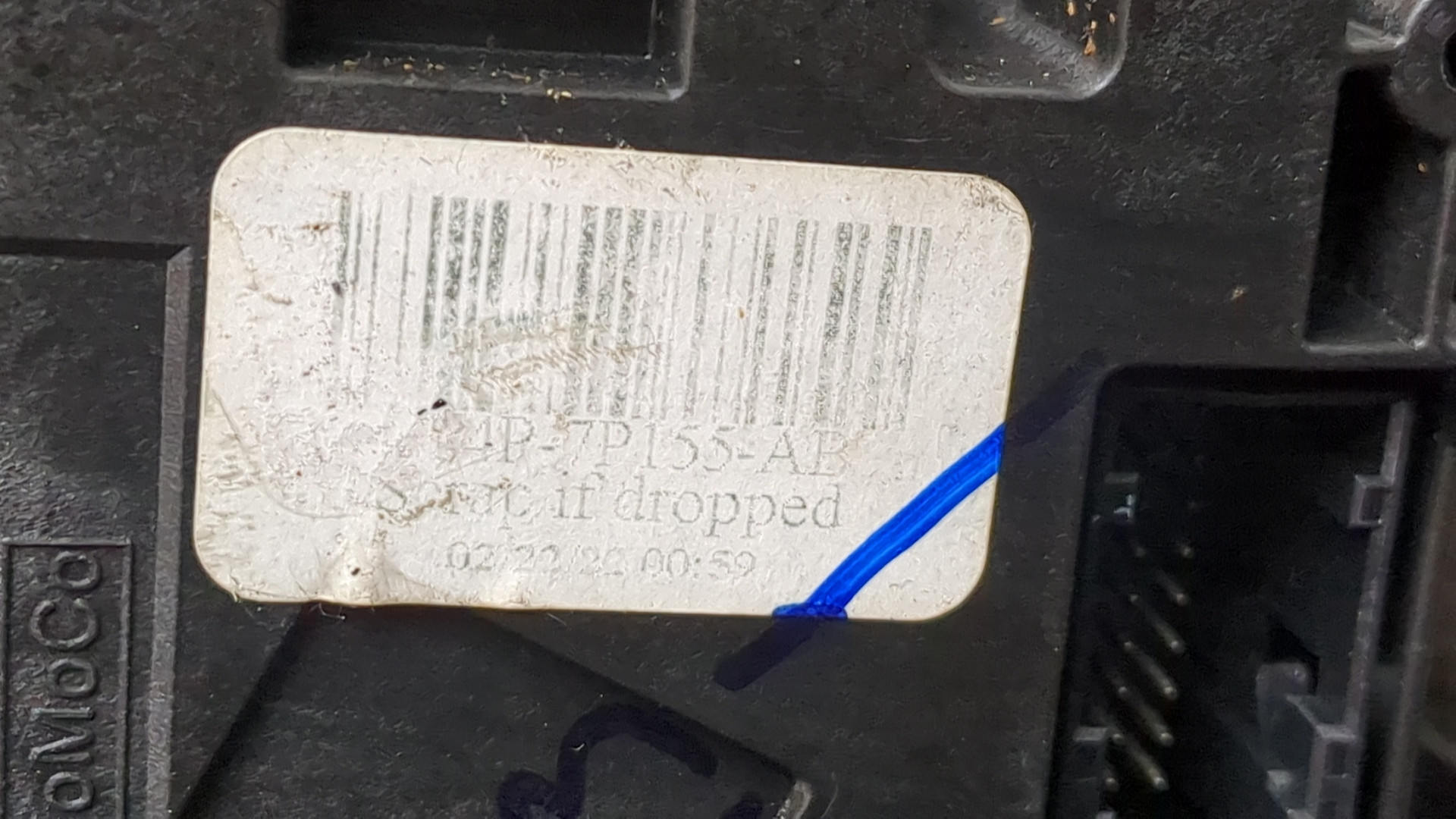 Кулиса МКПП / АКПП