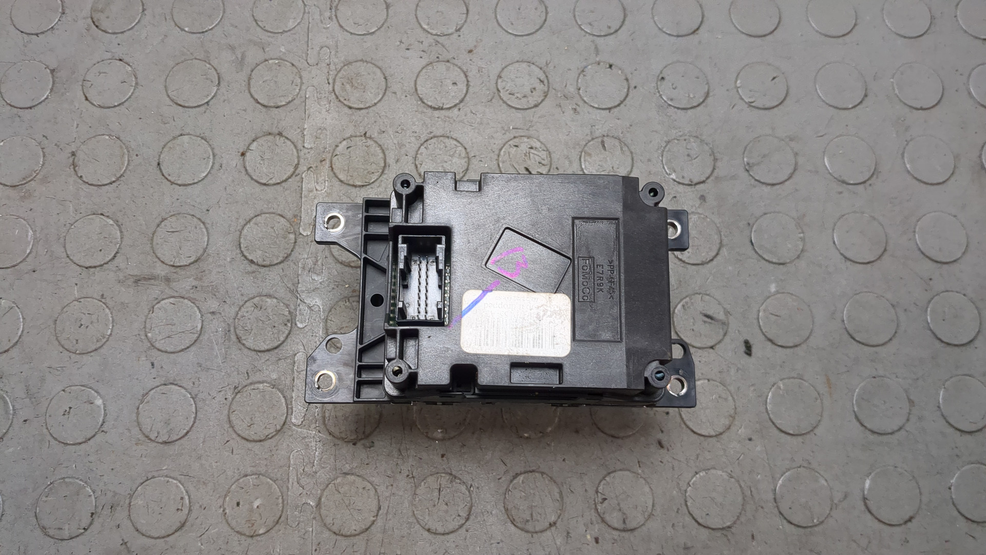 Кулиса МКПП / АКПП