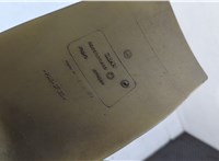 6656000680 Крыльчатка вентилятора (лопасти) Volvo FM 2001-2013 11535518 #4