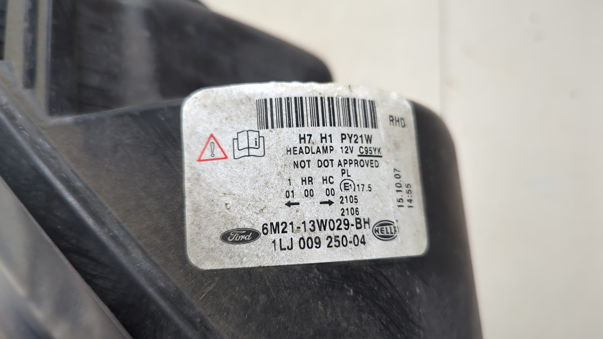 Фара правая