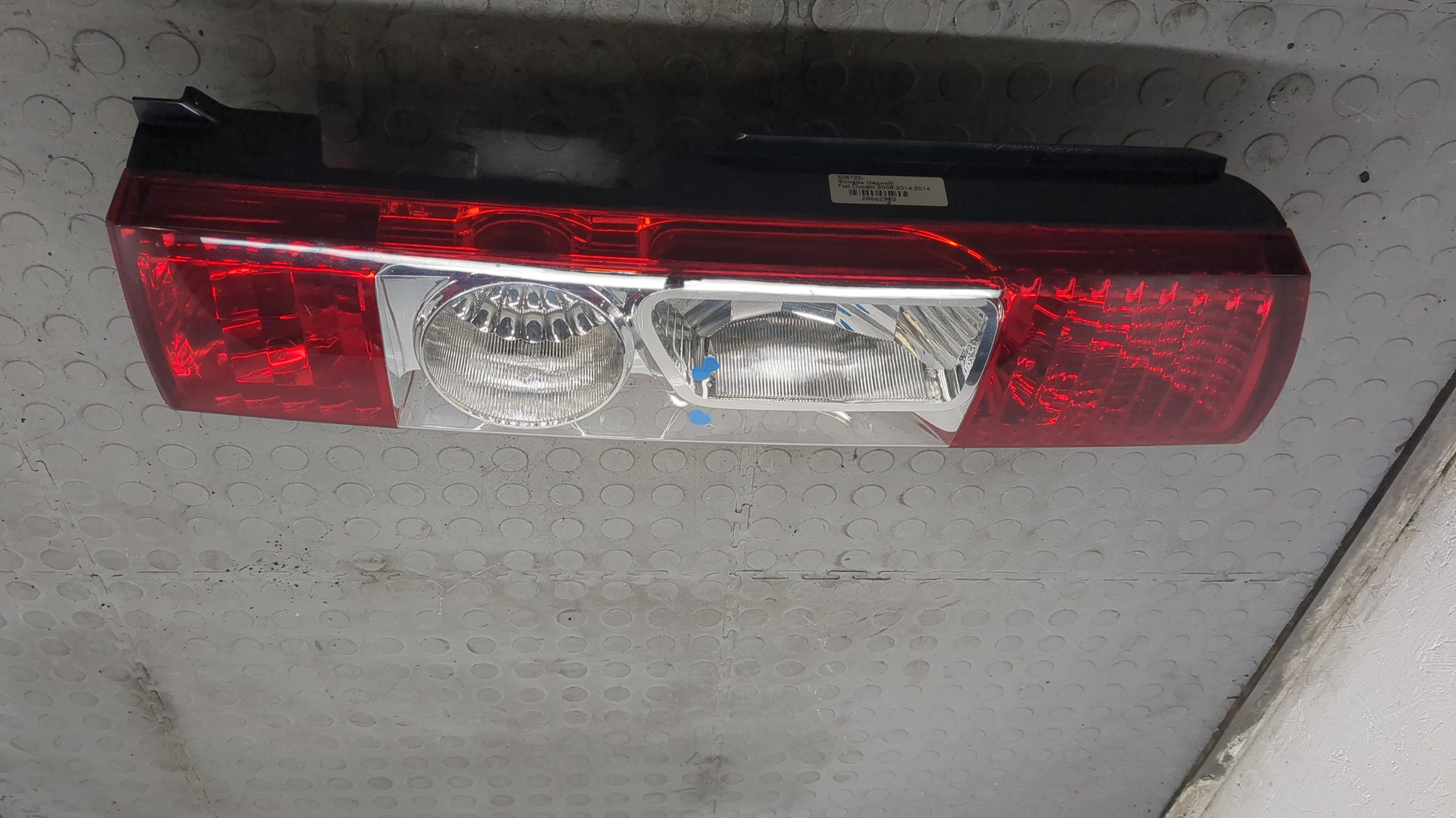 Фонарь задний правый