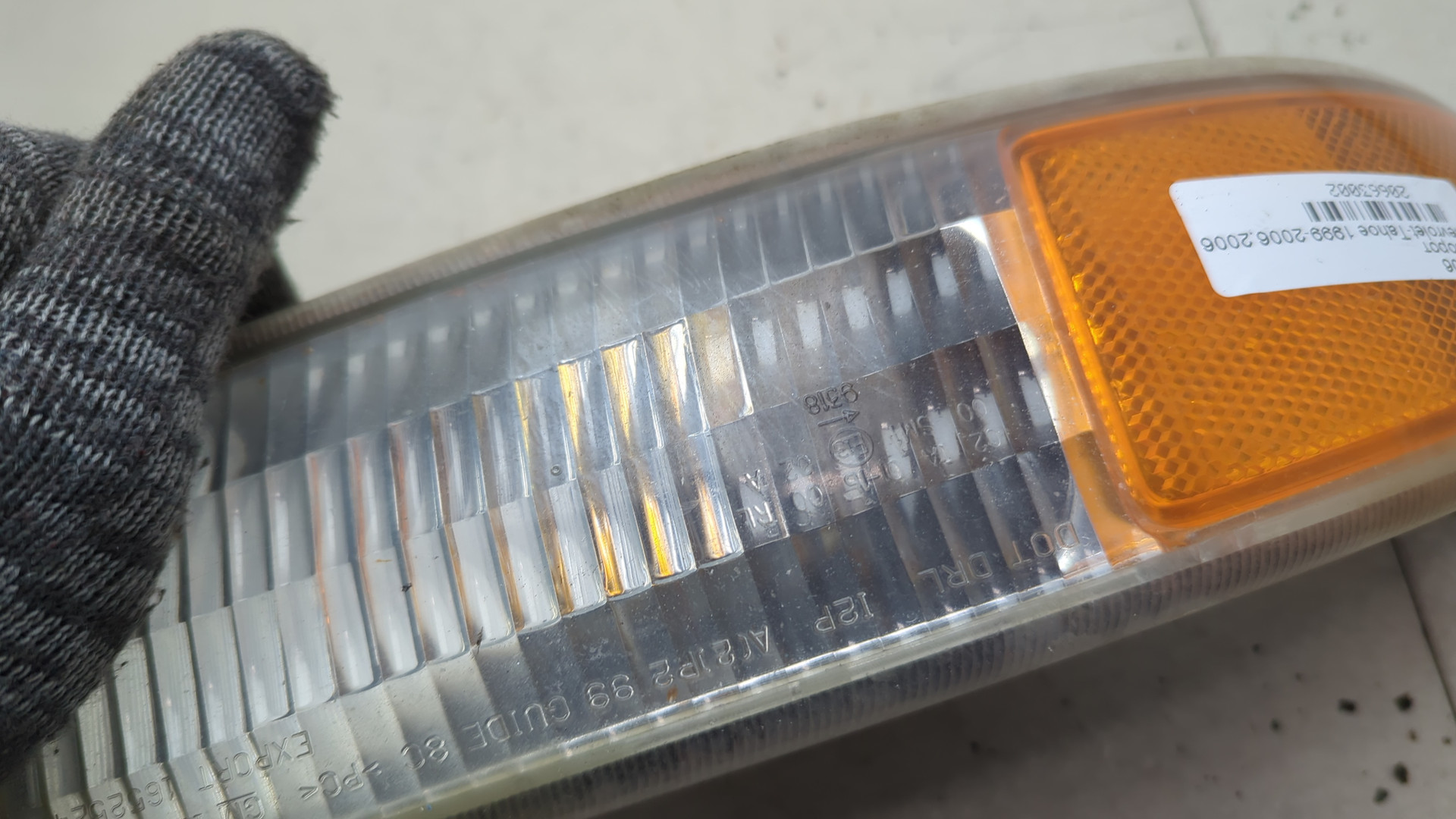 Повторитель на крыло правый