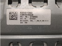 11B0701A0239 Подушка безопасности коленная BMW 5 F10 2010-2017 20663045 #3