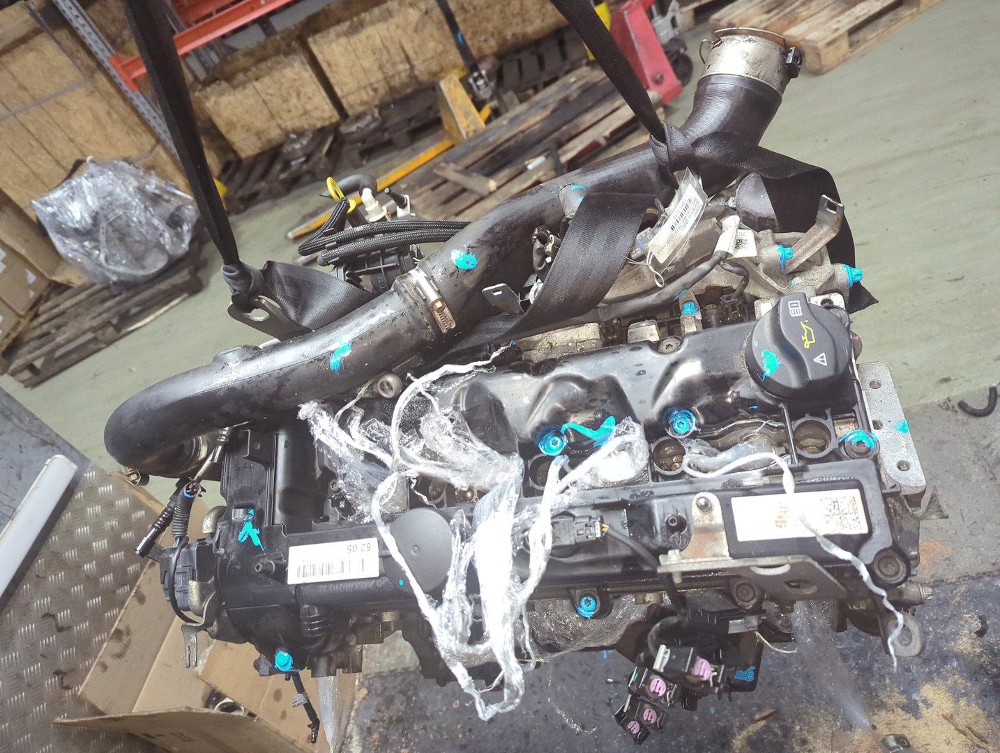 Двигатель (ДВС)