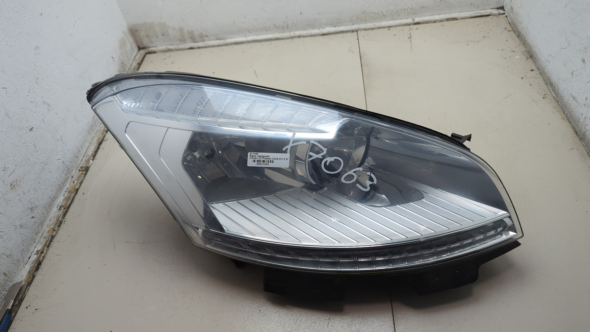 Фара правая