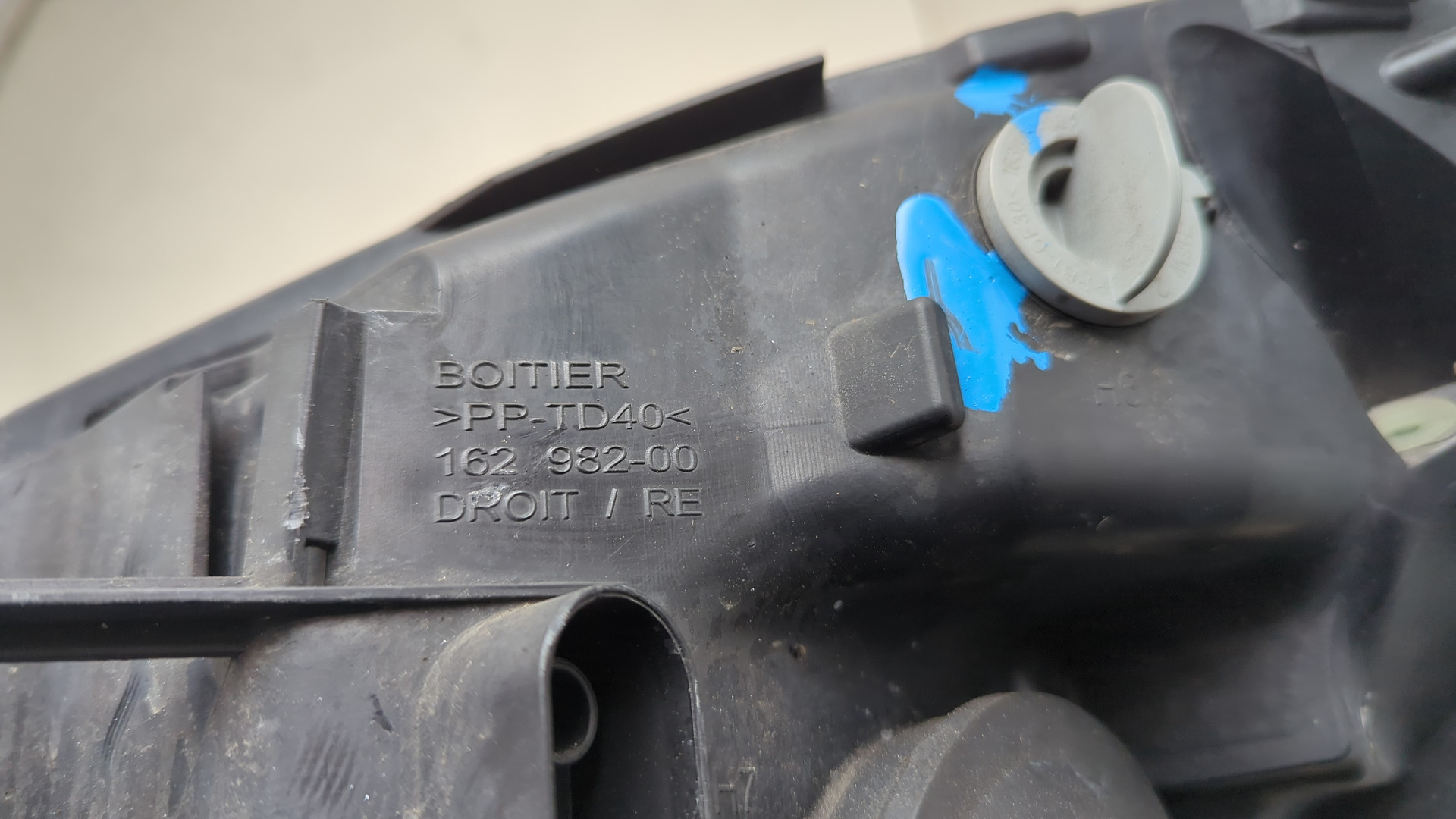 Фара правая