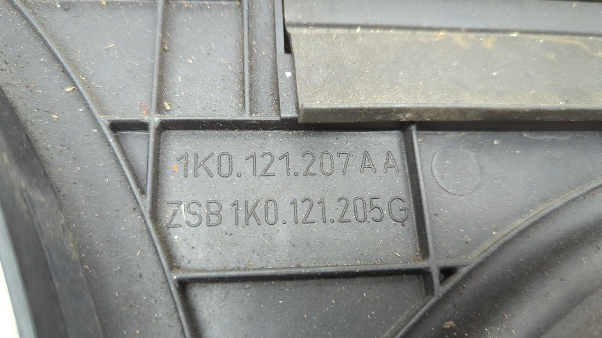 Вентилятор радиатора