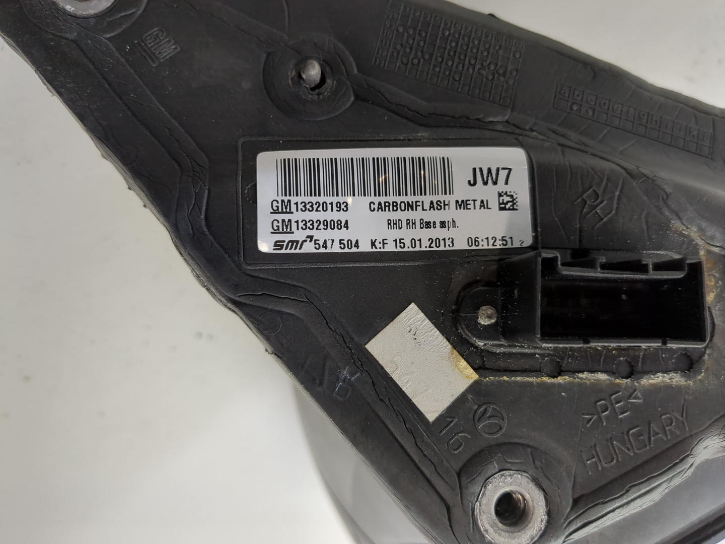 Зеркало правое электрическое