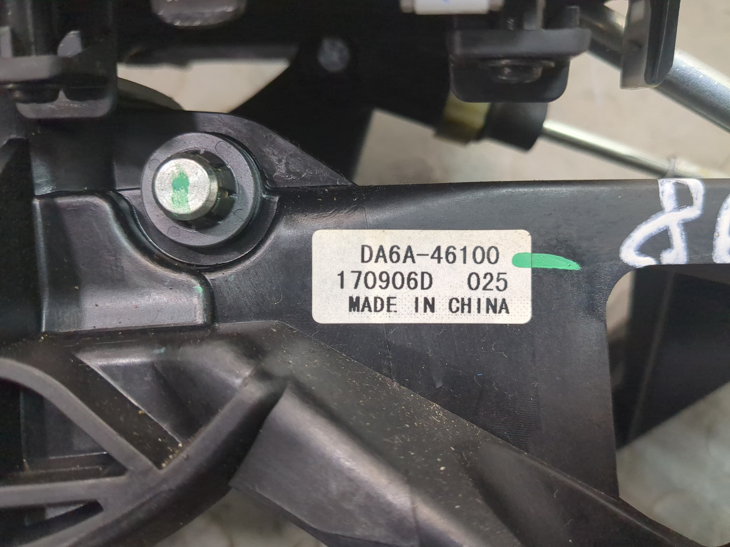 Кулиса МКПП / АКПП