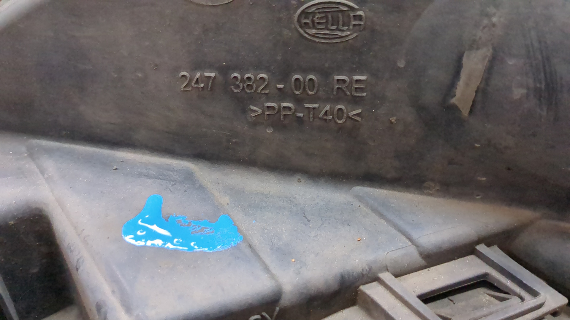 Фара правая