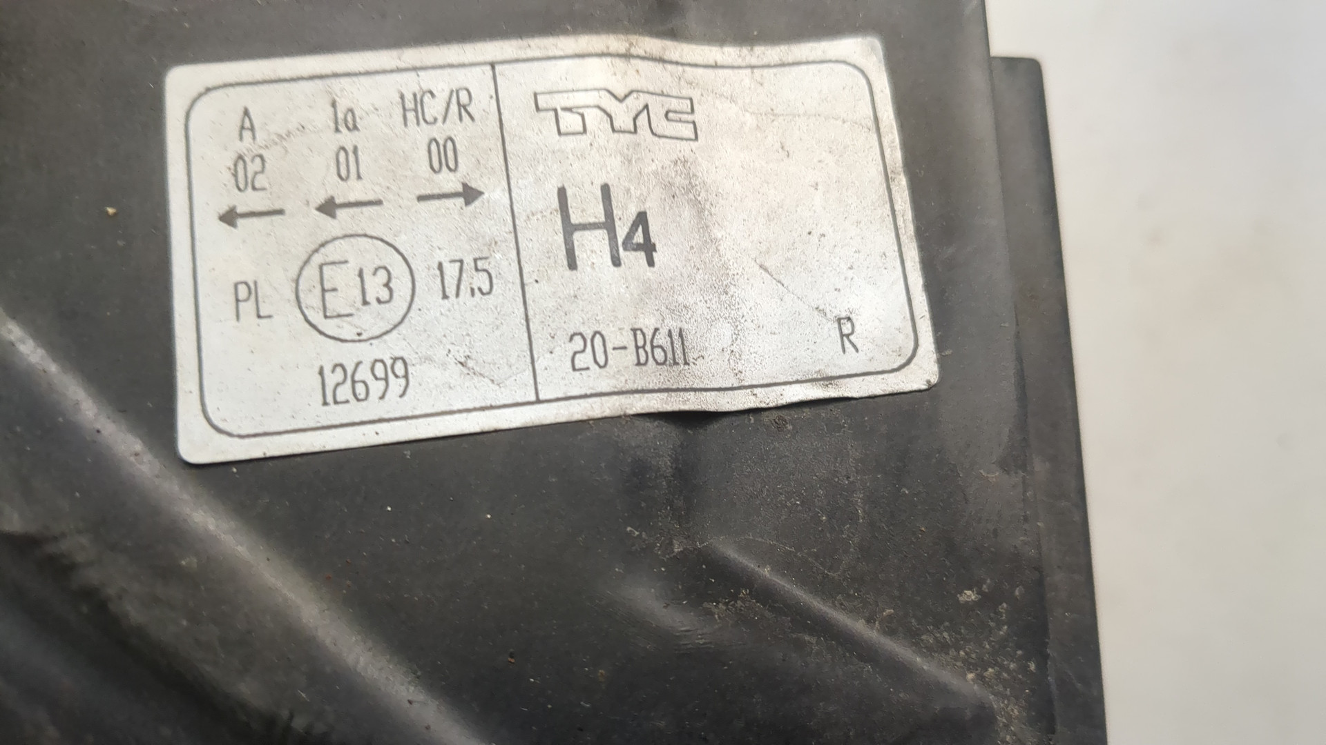 Фара правая