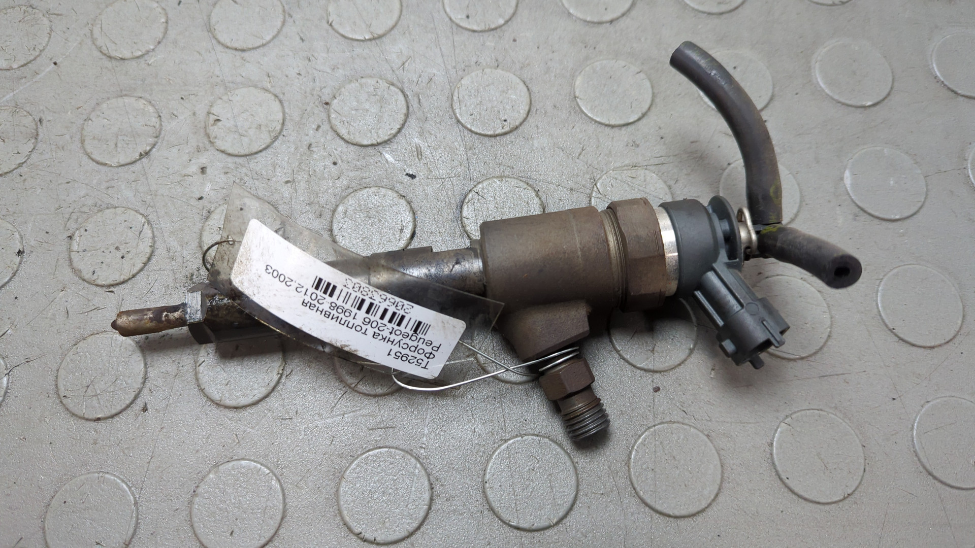 Форсунка дизельная электрическая