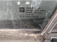 124280, 22885533 Дверь боковая (легковая) Opel Ampera 2011-2015 20663880 #6