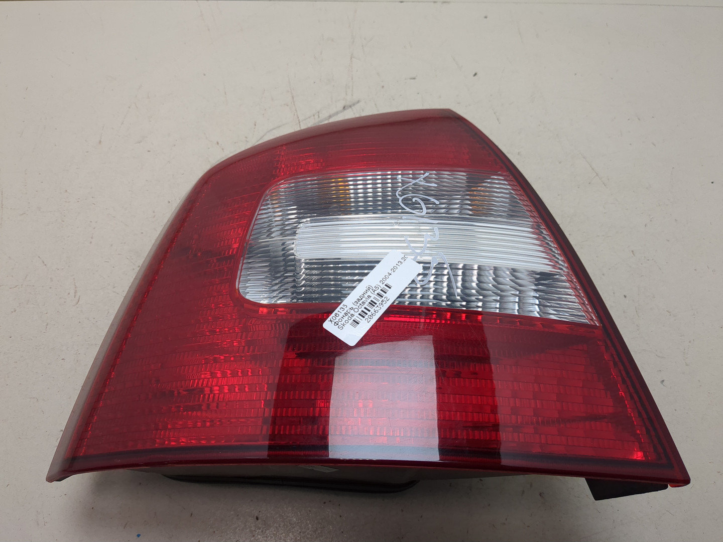 Фонарь задний левый