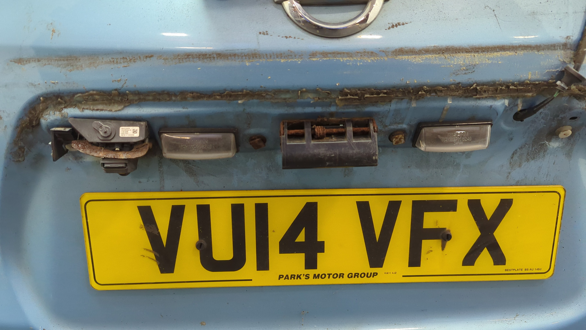 Дверь багажника