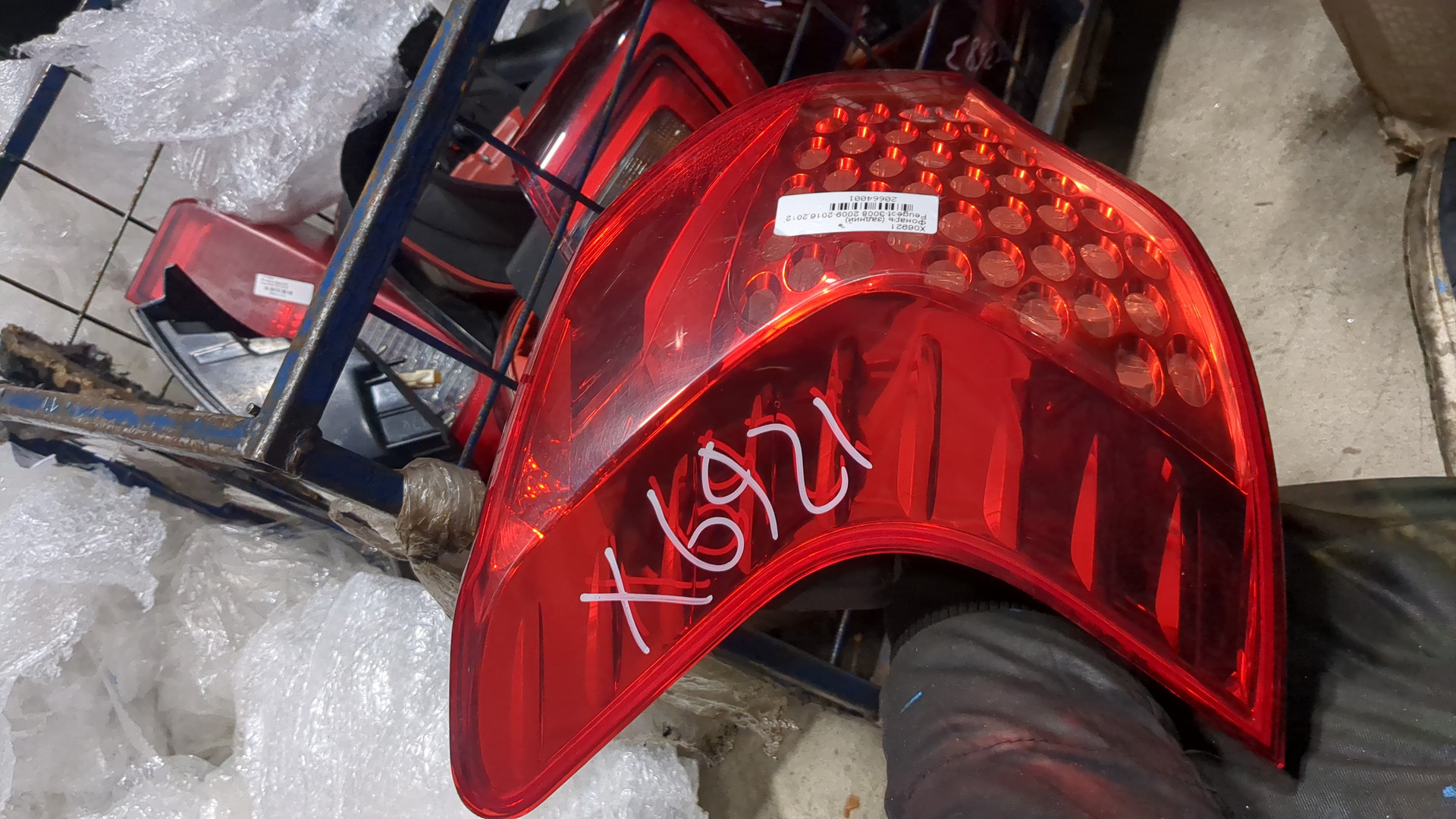 Фонарь задний левый